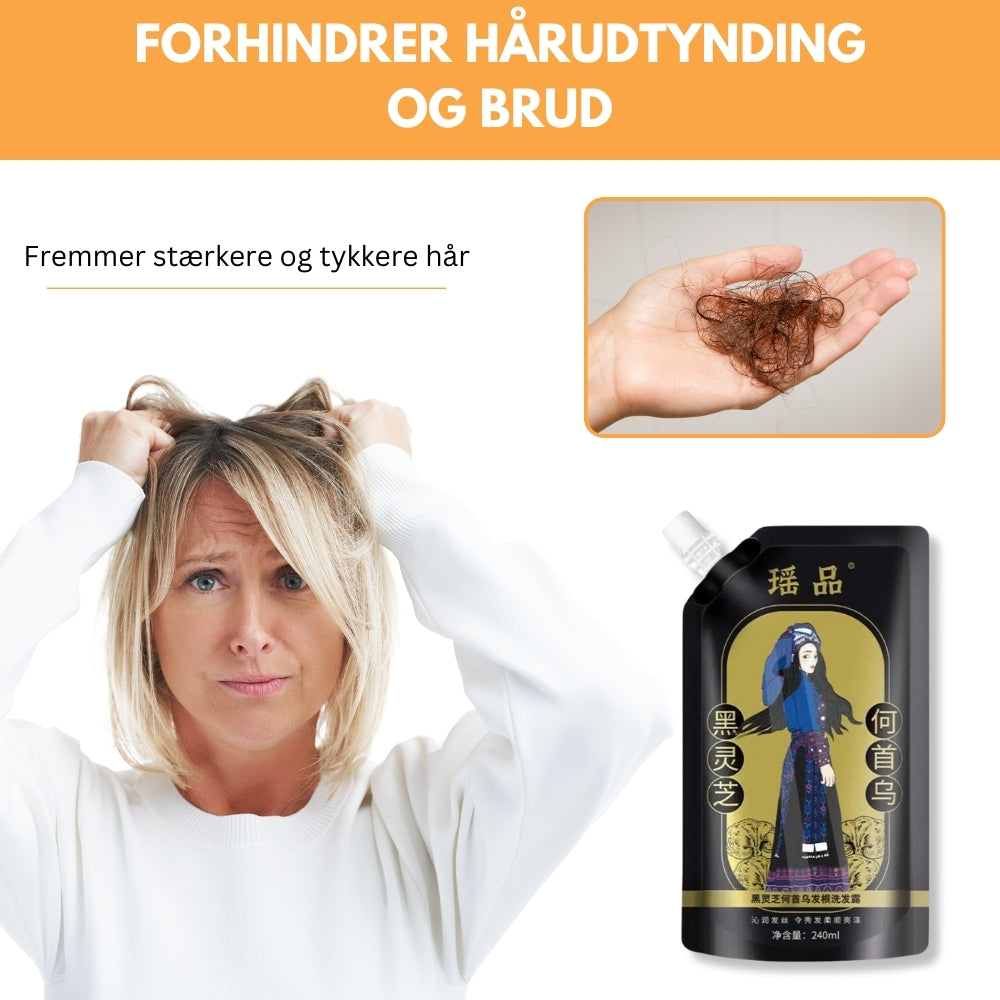 HairBloom® | Få tykkere, fyldigere hår på kun 28 dage!