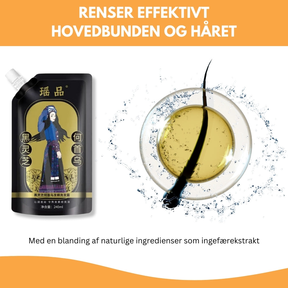 HairBloom® | Få tykkere, fyldigere hår på kun 28 dage!